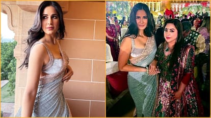 Actress Katrina Kaif attended Royal Wedding in Umaid Bhawan Palace Jodhpur