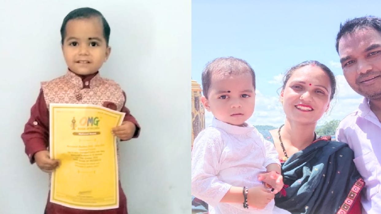 Kavyansh's new record at the age of 30 months for singing the national anthem in 52 seconds, entered in the OM