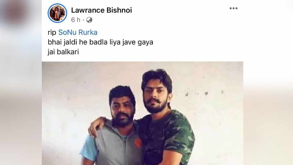 Murder of close friend of lawrence bishnoi in Jalandhar of Punjab