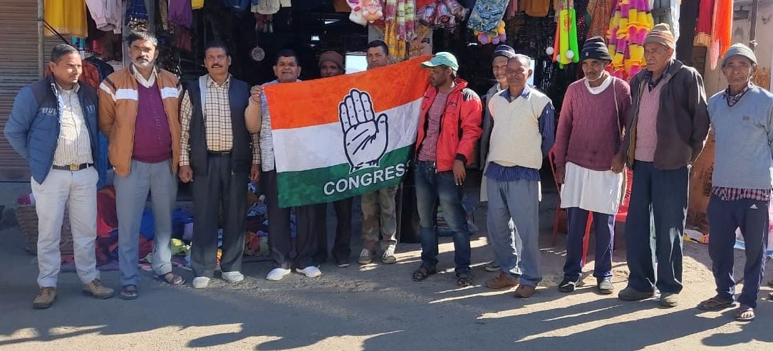 Congress Worker of Lohaghat
