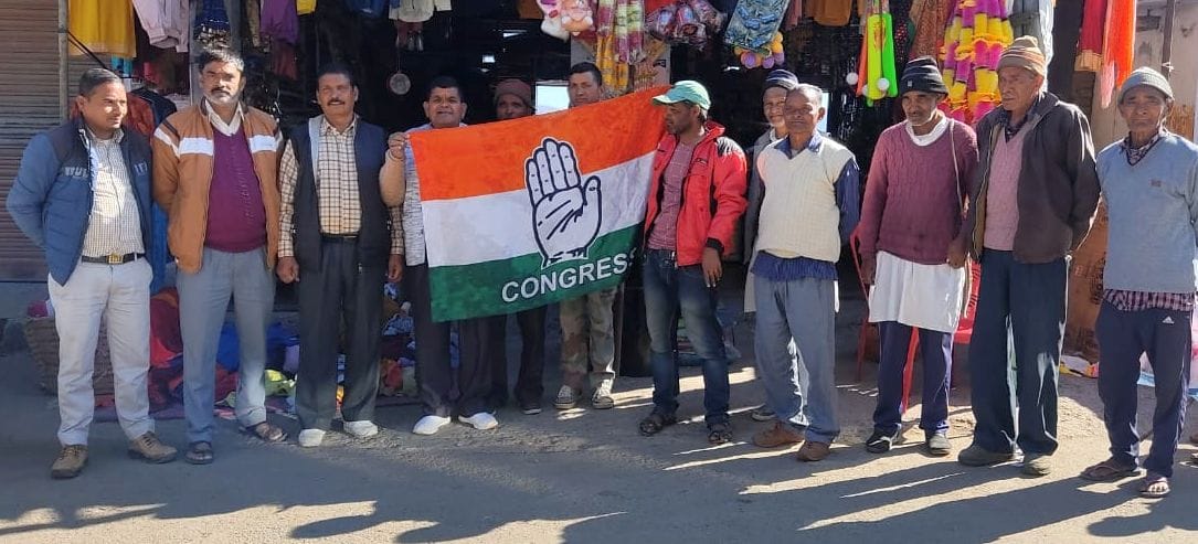 Congress Worker of Lohaghat
