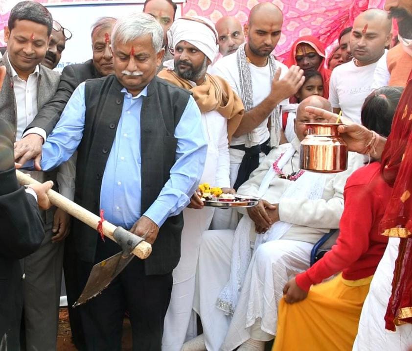 After Adani Group's Kashi, now Dastak in Braj, Compressed Bio Gas Plant will be set up in Mathura's Barsana