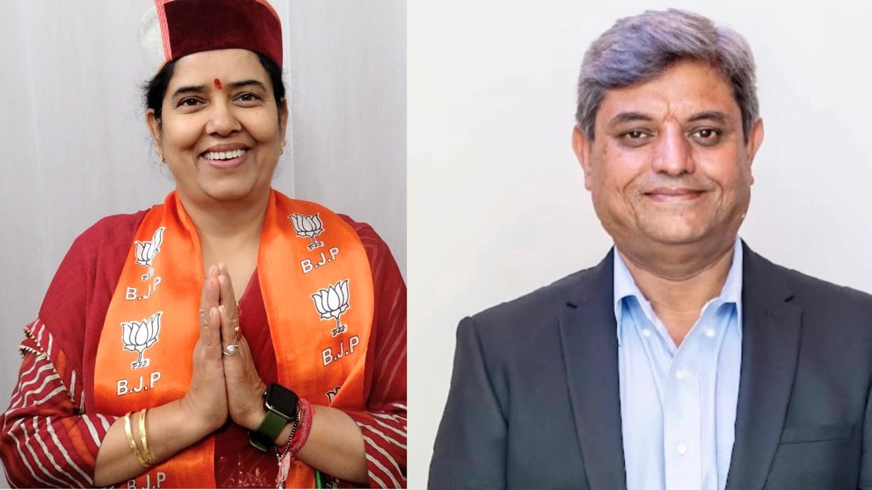 Himachal Election 2022: Chamba Assembly Seat Profile And History