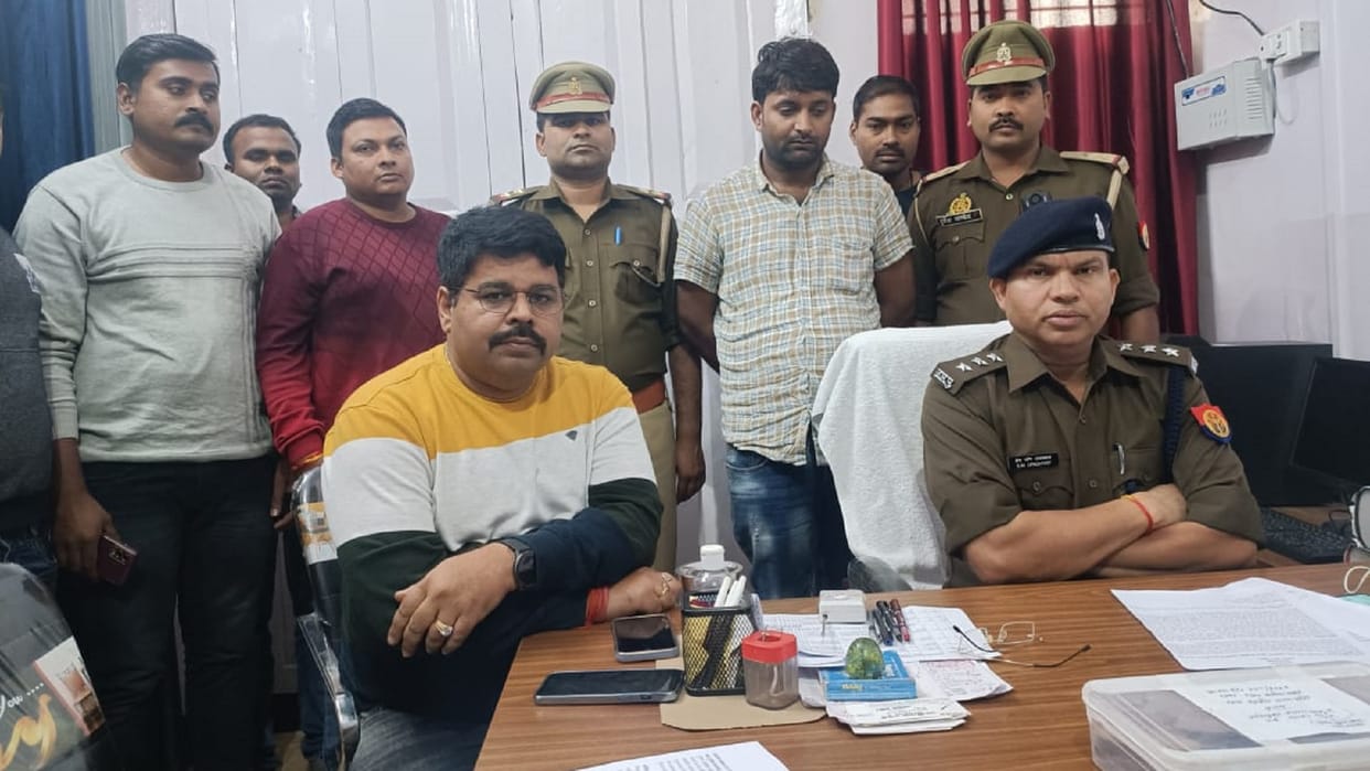 Man arrested by Basti police for stealing money from ATM