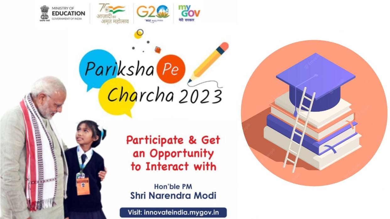 PM Modi invites Students, Parents and Teachers to take part in Pariksha Pe Charcha 2023
