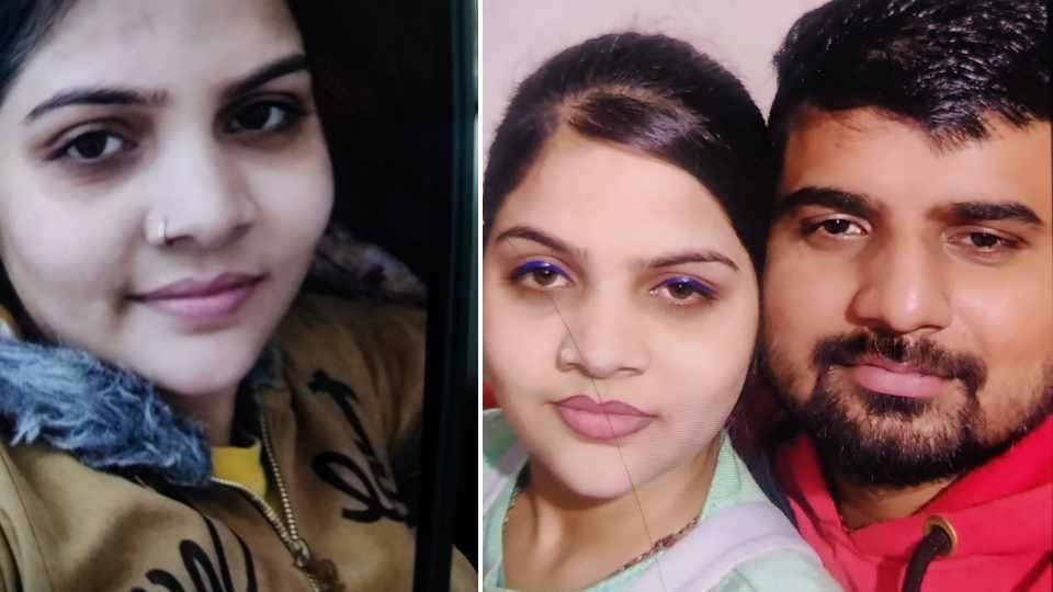 Husband commits suicide after killing his wife in Jalandhar of Punjab