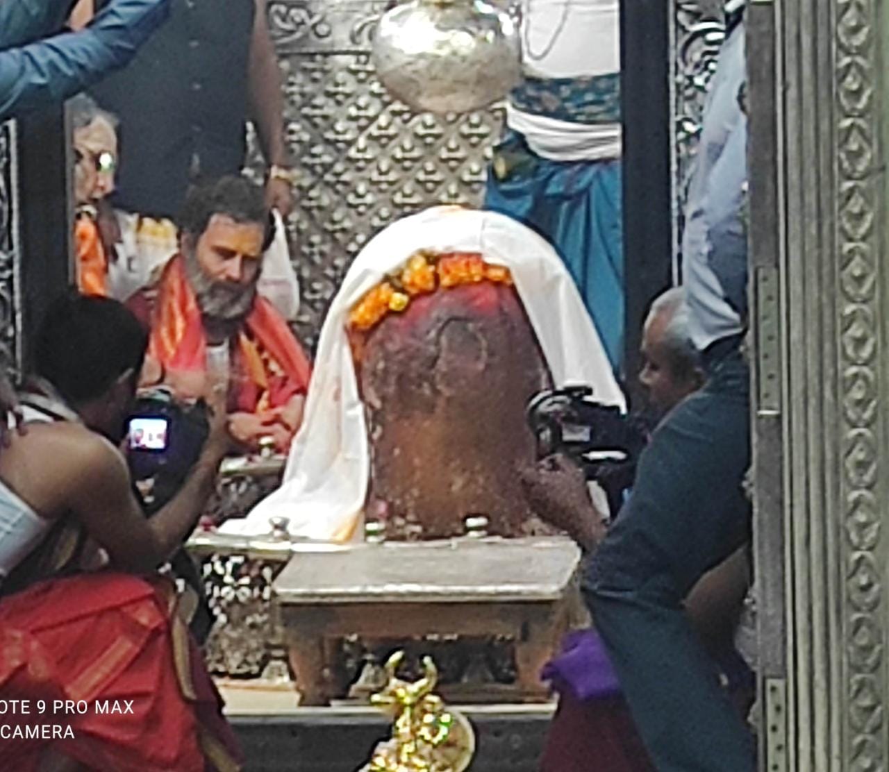 Bharat Jodo Yatra reached Ujjain, Rahul Gandhi will take a public meeting