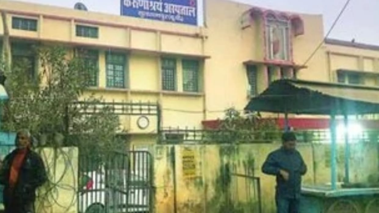 ayushman card: No paymet in private hospital for cesarean delivery.