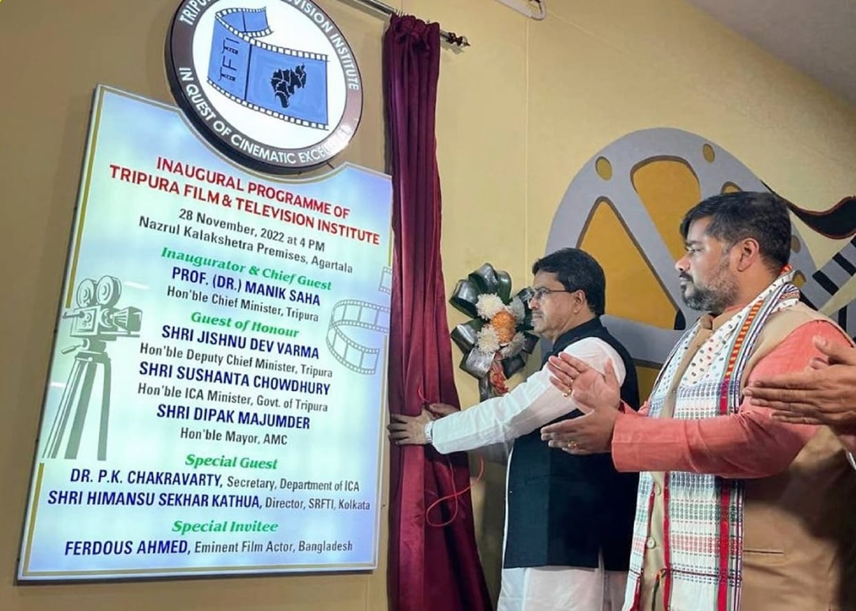 TFTI: Tripura Film and Television Institute inaugurated, first batch from December