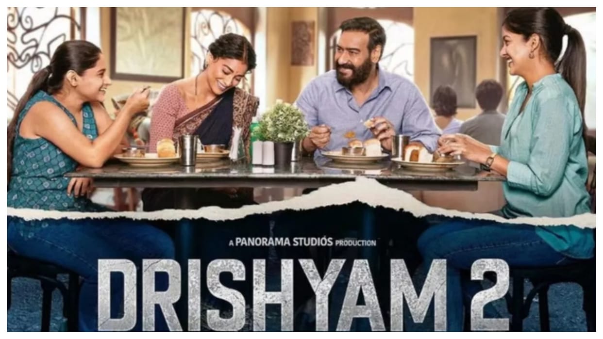 Drishyam 2 Box Office Collection Day 12: Ajay Devgn Tabu movie Performance on Second Tuesday