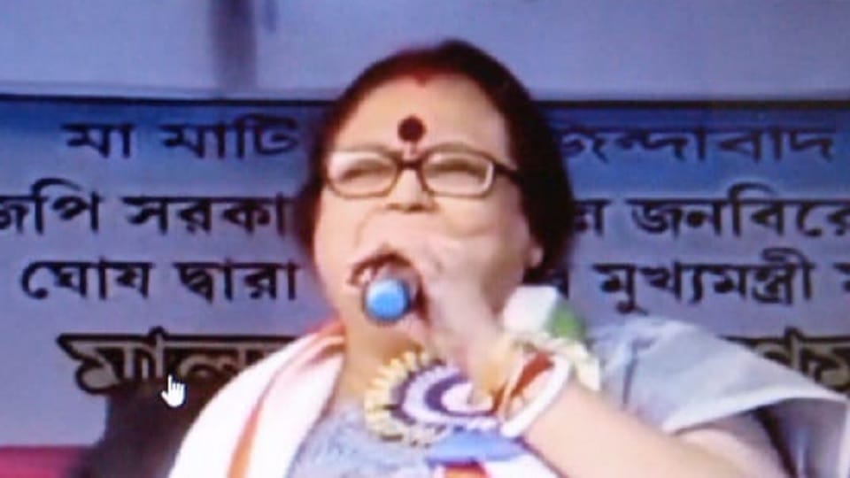 TMC MLA compares Modi-Shah with Kauravas, BJP furious
