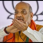 अमित शाह (file photo)
