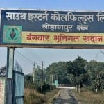 मजदूर की मौत