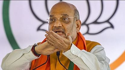 अमित शाह