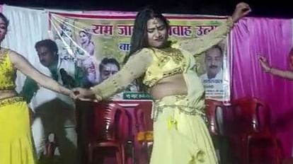 राम विवाह मेला में हुआ बार बालाओं का डांस, वीडियो वायरल