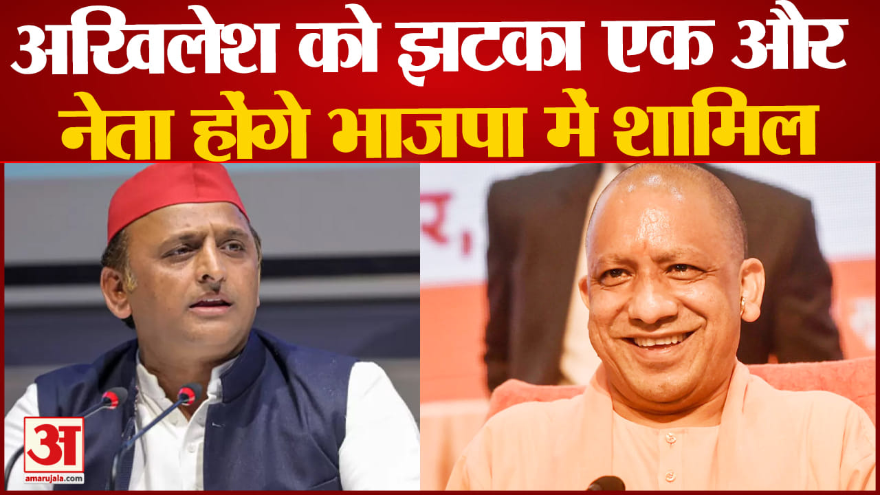 अखिलेश यादव