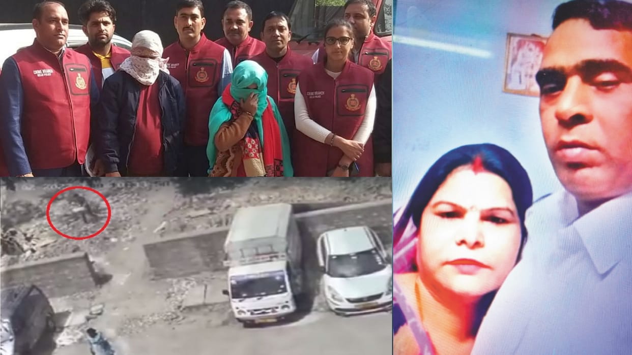 Anjan Das murder case Dead Body kept in Room for night After murder of Anjan And Then cut into pieces next day