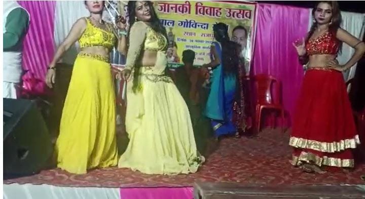 See in pictures Obscene dance of bar girls in the name of Ram marriage goes viral