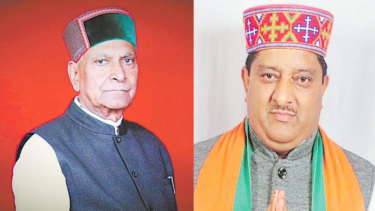 Himachal Election 2022: Baijnath Assembly Seat Profile and History