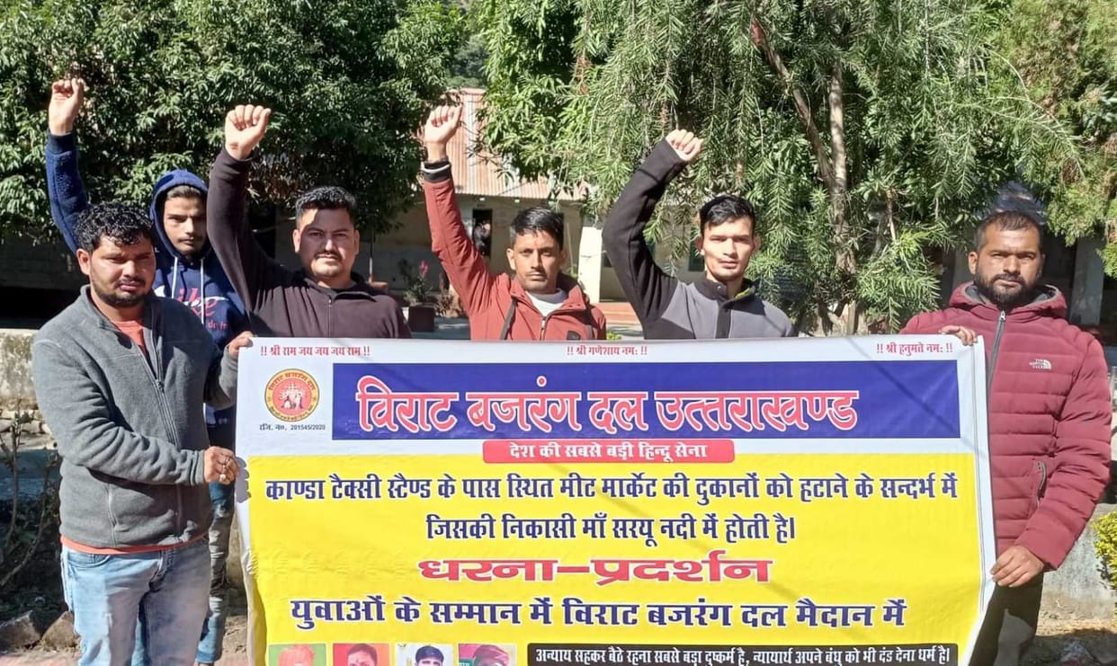 Protest Over Meat Market