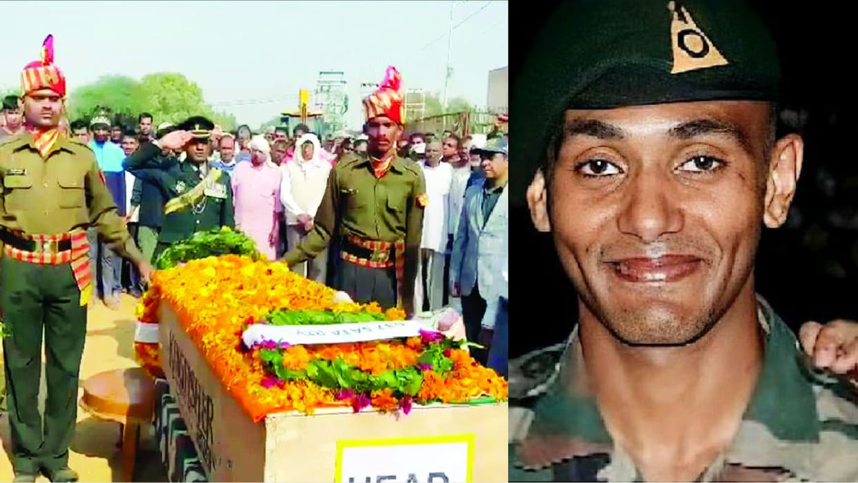 Indian Army Captain Shaheed Nidesh Singh Yadav cremated in Bhiwani village Nandgaon