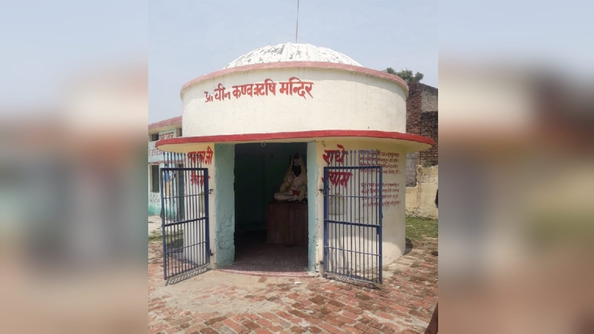 Amangarh is also included in the tourism circuit of UP.