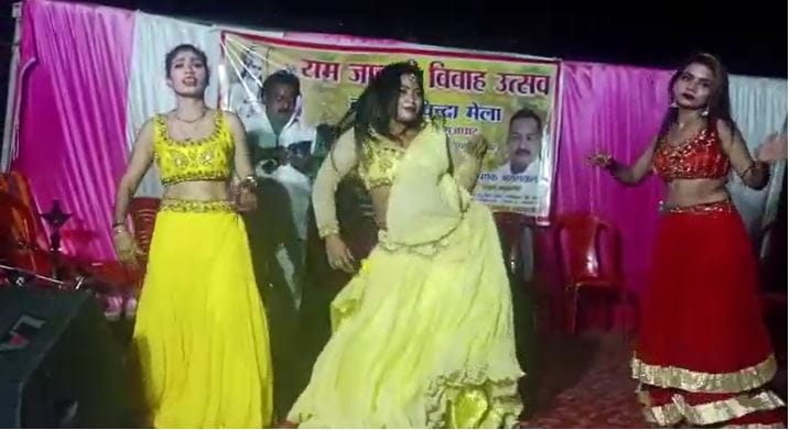 See in pictures Obscene dance of bar girls in the name of Ram marriage goes viral