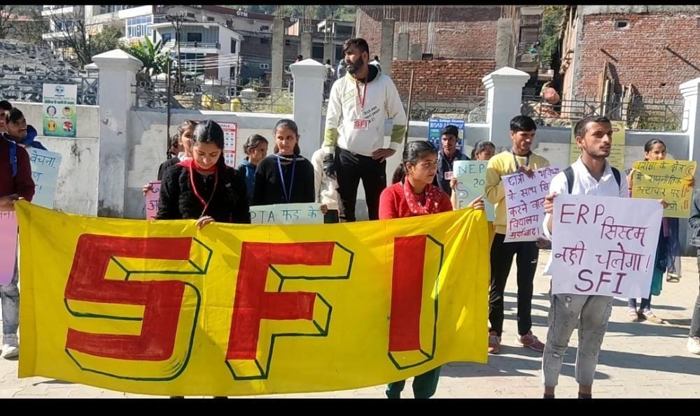 SFI protest on exam result