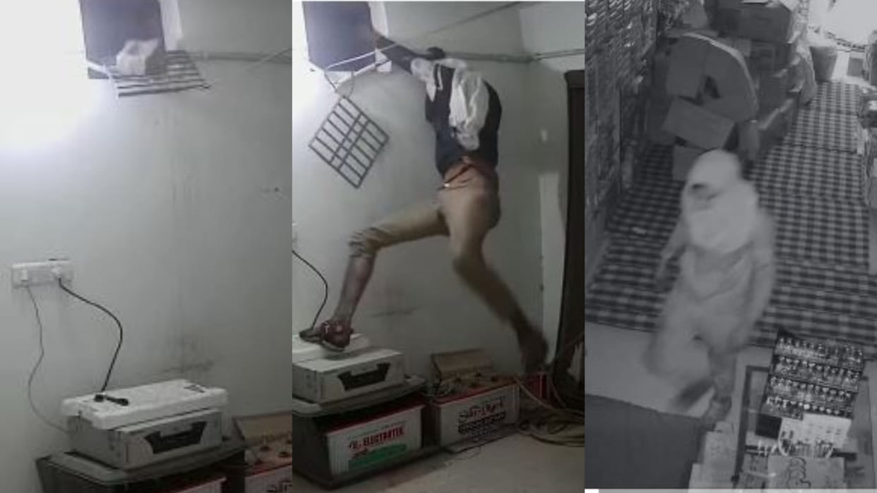 Thousands were stolen by breaking the skylight of the general store in Jind