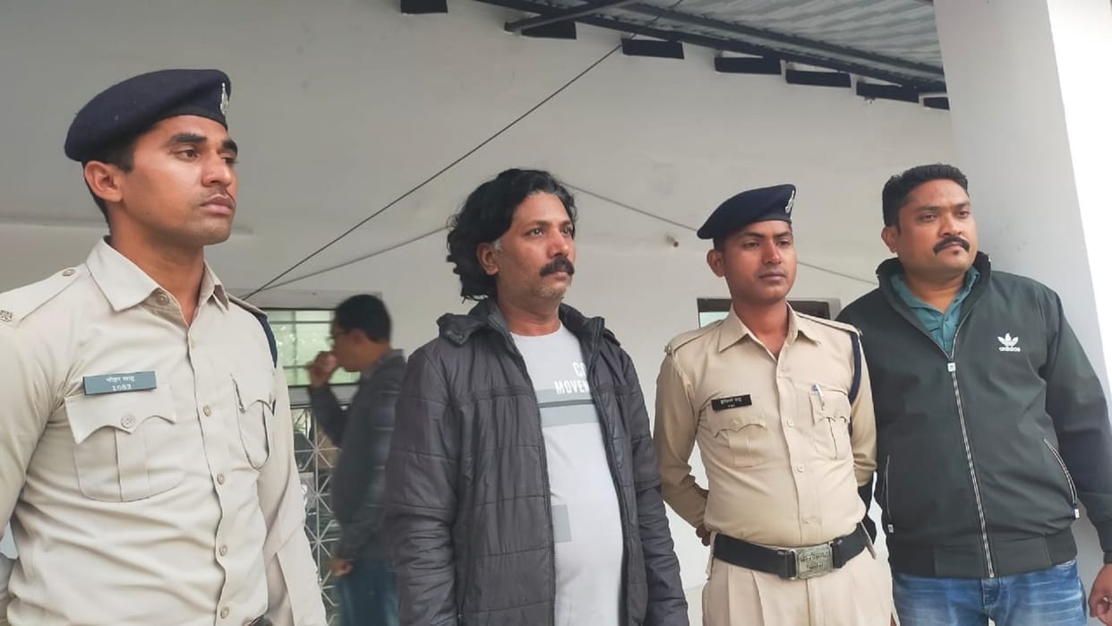 chhattisgarh police arrested chit fund company absconding director