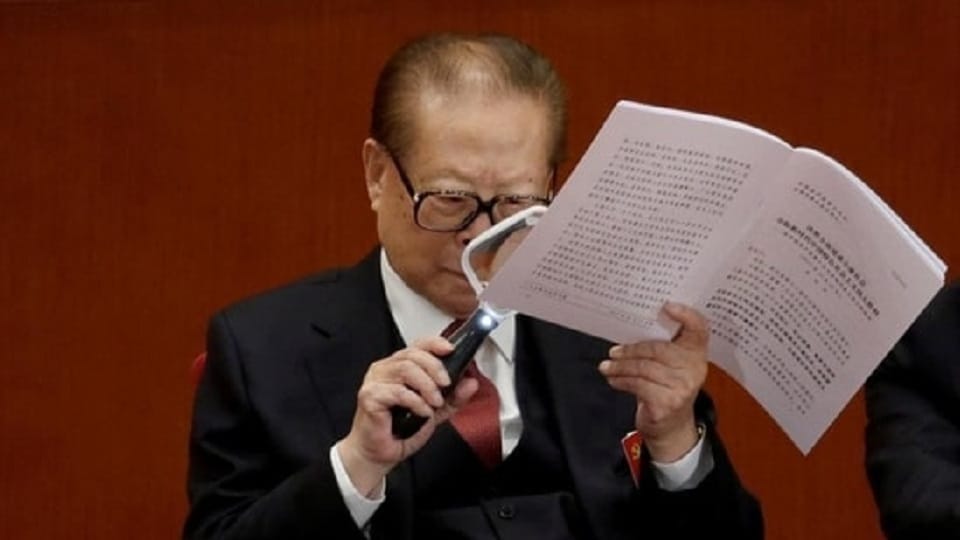 China former President Jiang Zemin Died