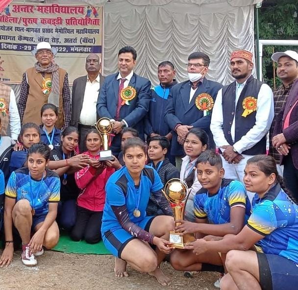 Banda: Banda city teams winner in boys and girls category