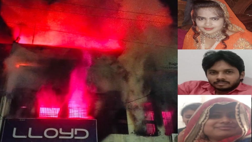 firozabad Fire officers are not seen making any effort to stop accidents