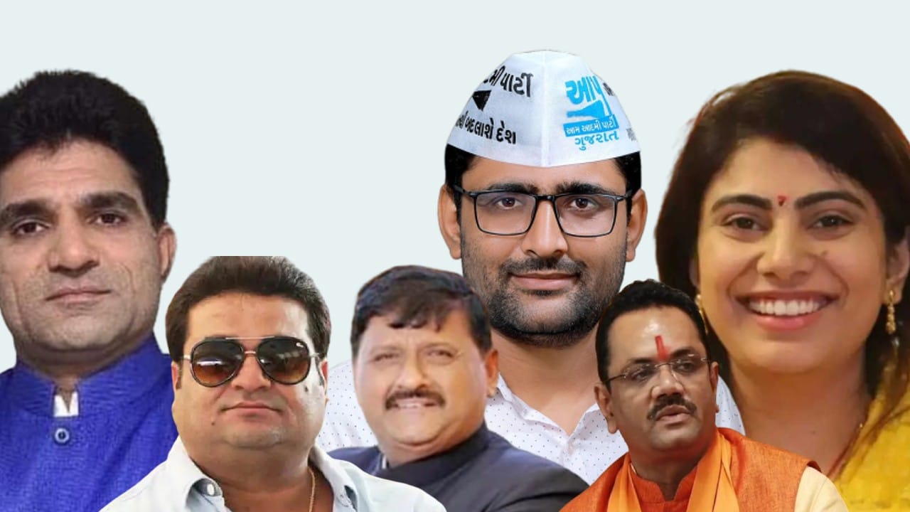 गुजरात चुनाव 2022