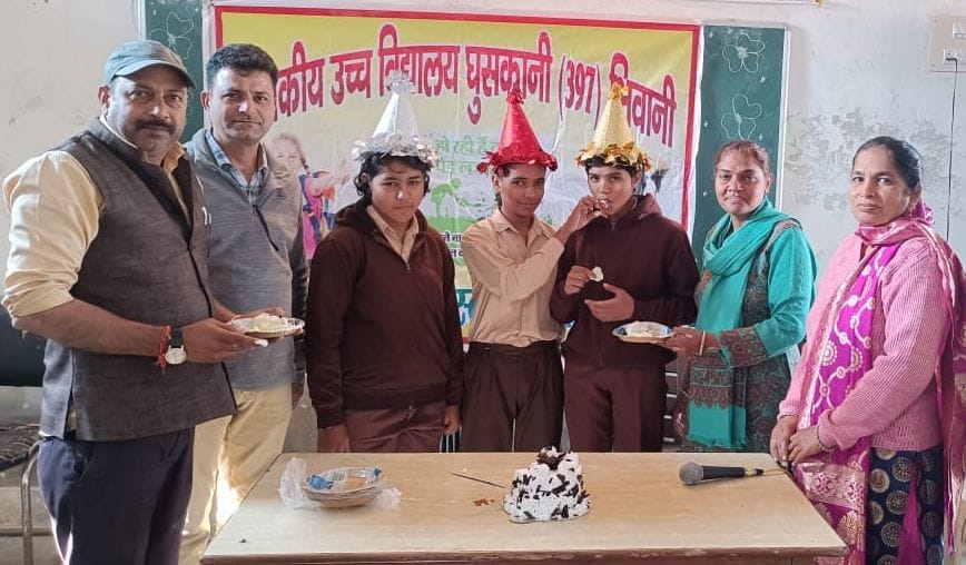 Collective birthday of daughters celebrated in Government High School of Ghuskani
