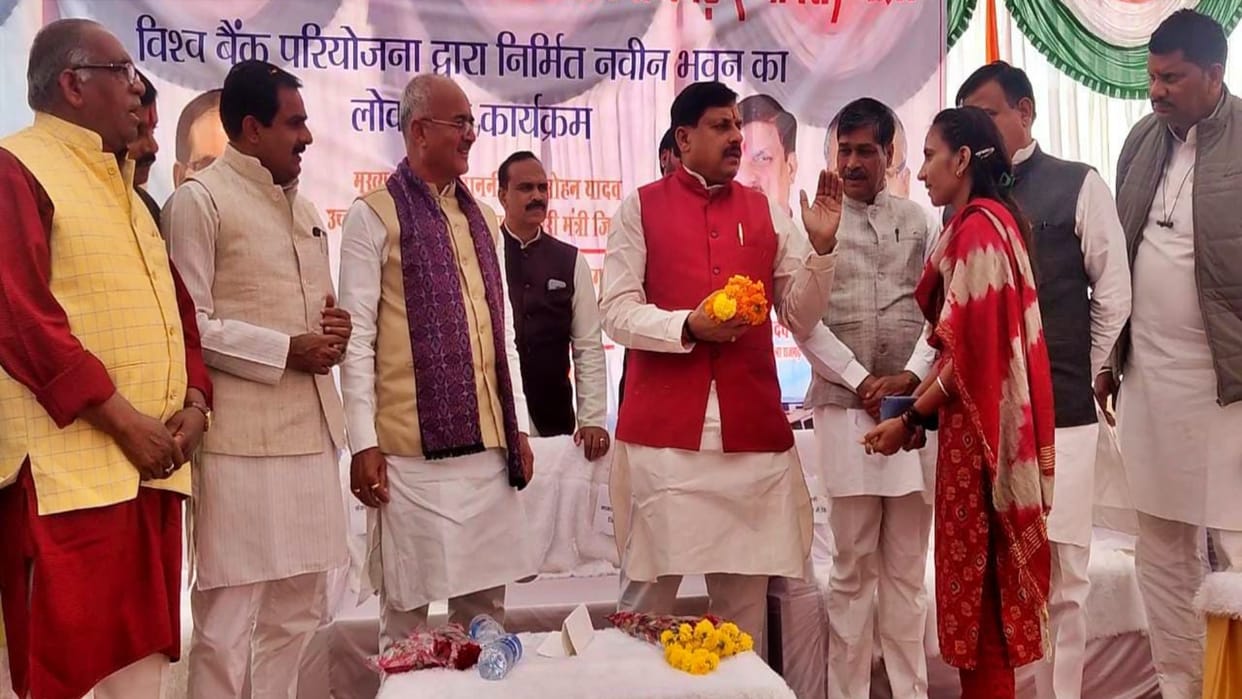 Higher Education Minister Mohan Yadav inaugurated additional building in PG College in Rajgarh