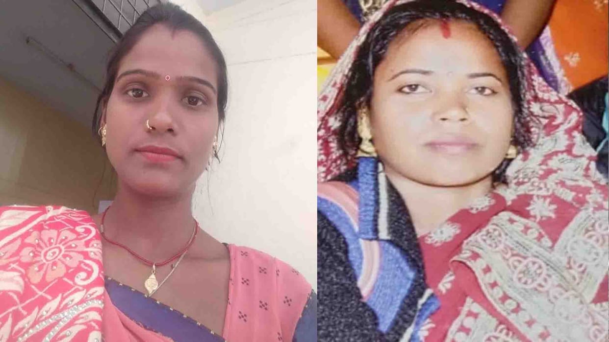 two woman died in unnao up