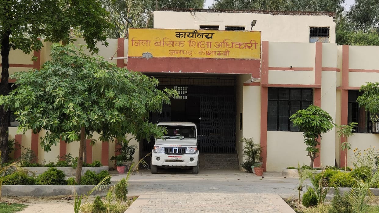 Contract of seven including Kaushambi mid-day meal district coordinator terminated