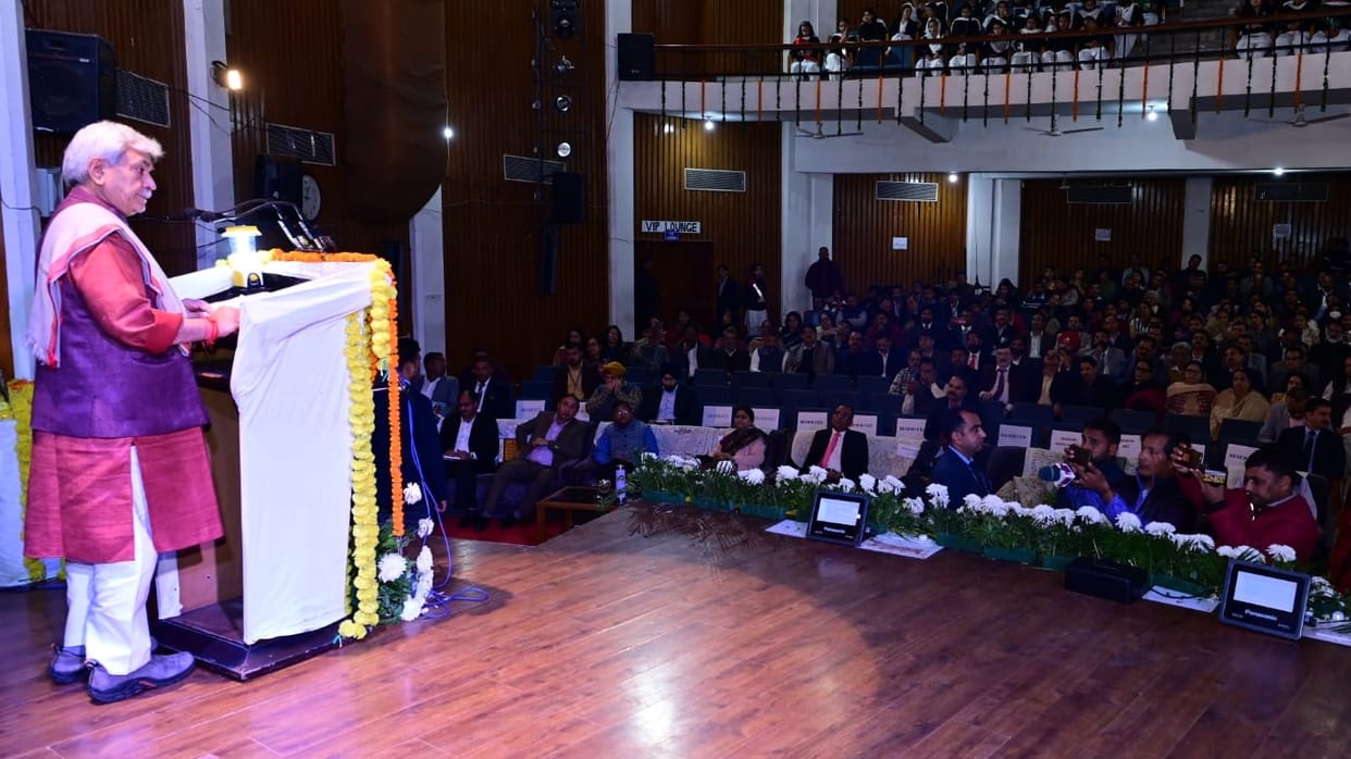 LG Manoj Sinha said Arrangements to paperless in Jammu Kashmir new Education Policy