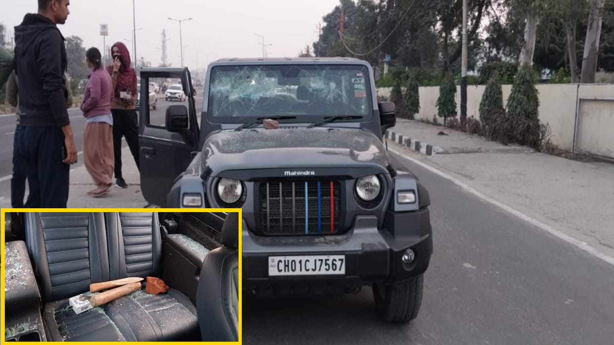 Fifteen youth have attacked on four people including a woman on highway in Meerut