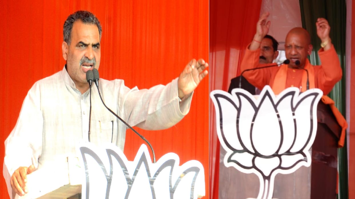 Khatauli bypoll : Chief minister Yogi Adityanath and minister Sanjeev Balyan targeted on Samajwadi party