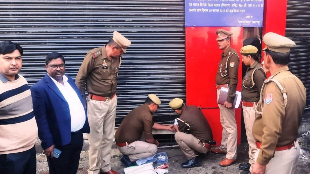 UP: Property worth 1.91 crores of gangster brothers attached, cases filed against Julfan-Irfan