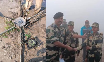 BSF shot down the pakistani Drones through indigenous technology