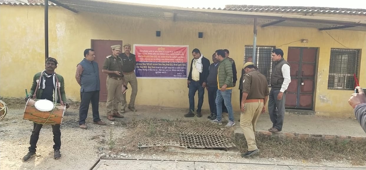 land attched worth about 10 crores in the name of Vijay Mishra's son-daughter-in-law and Samdhi