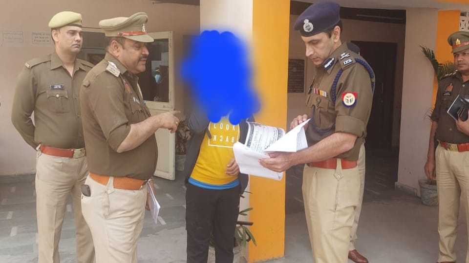 victim girl requested the police commissioner to take action against the accused in Agra