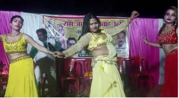 Video Viral Dance of bar girls in Ram marriage fair outrage over video of obscene dance going viral
