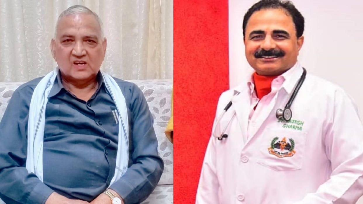 Himachal Election 2022: Dehra Assembly Seat Profile And History