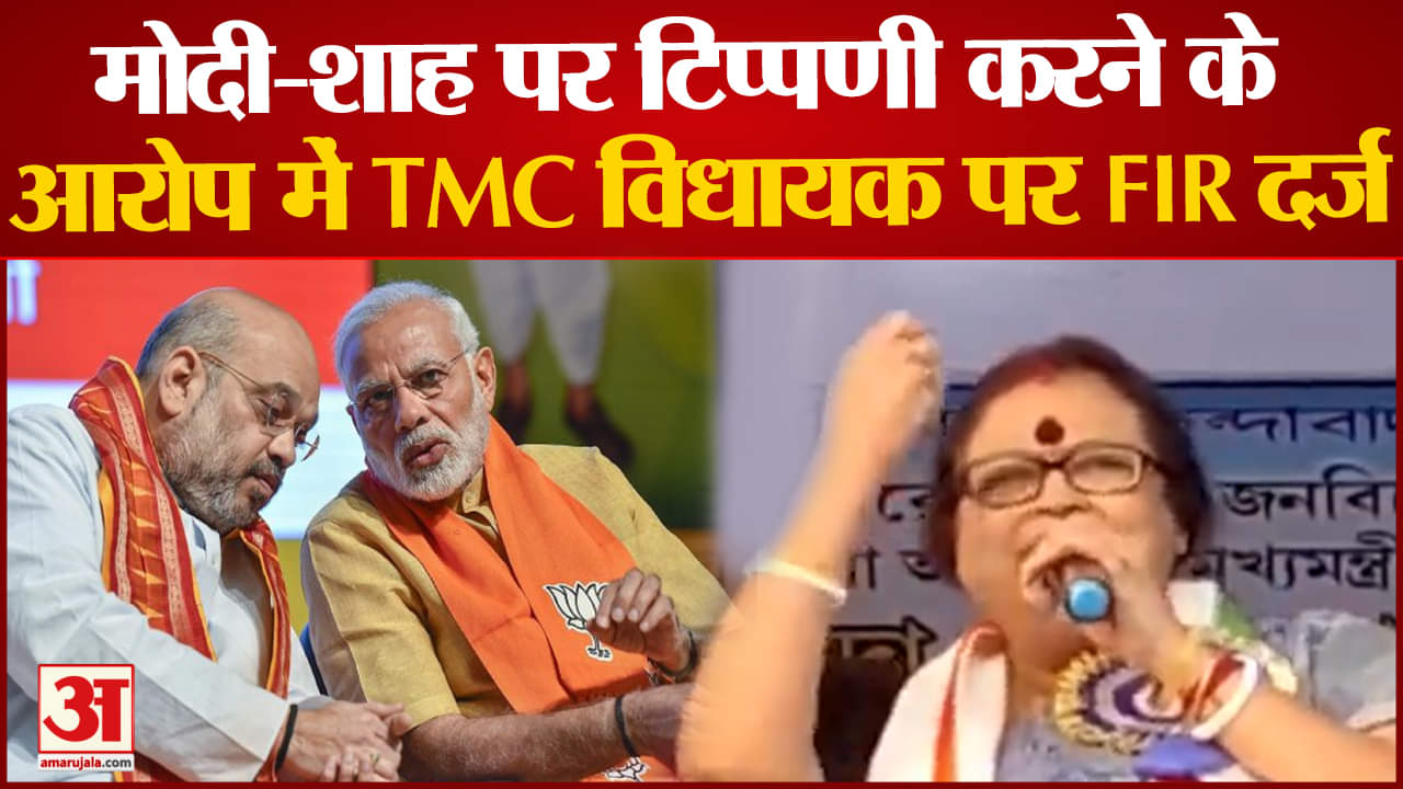 साबित्री मित्रा