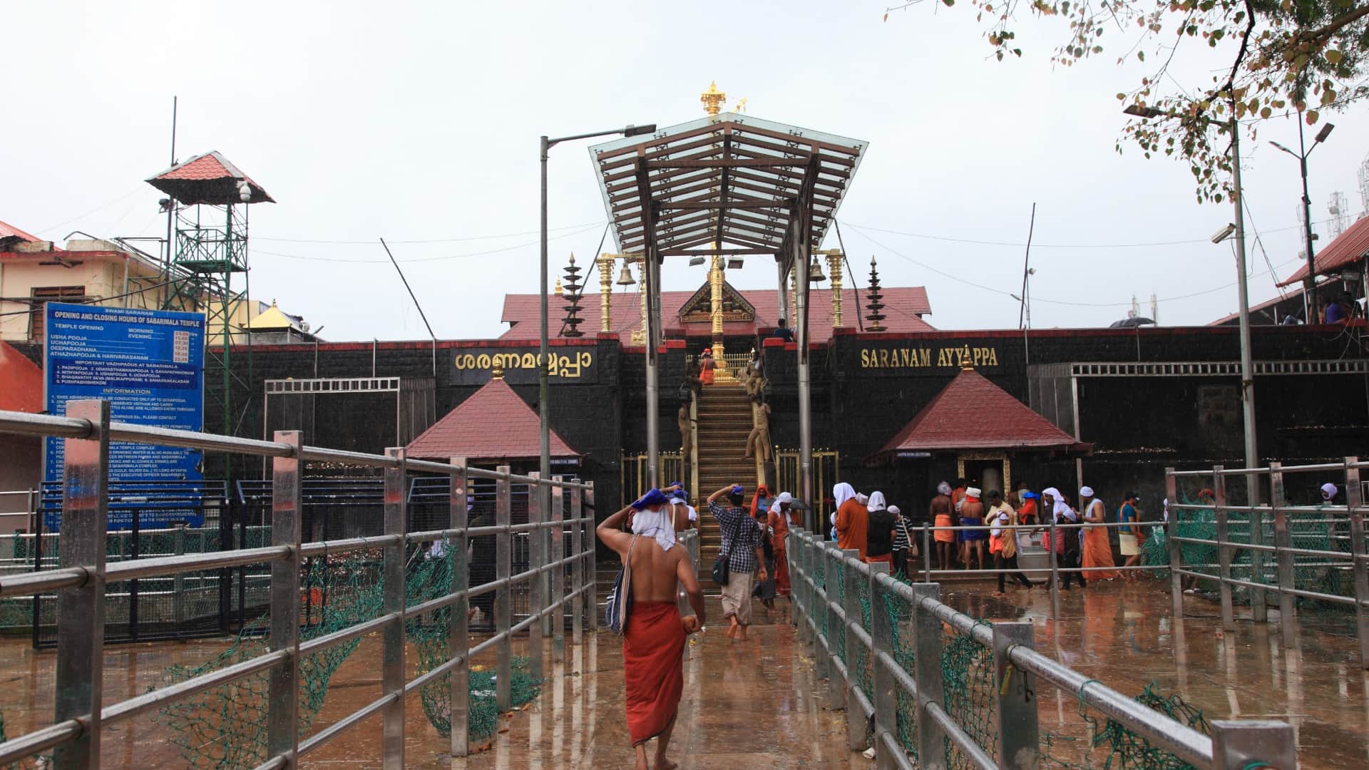 Sabarimala Tour Packages Know Cost Online Booking And Places To Visit in Kerala