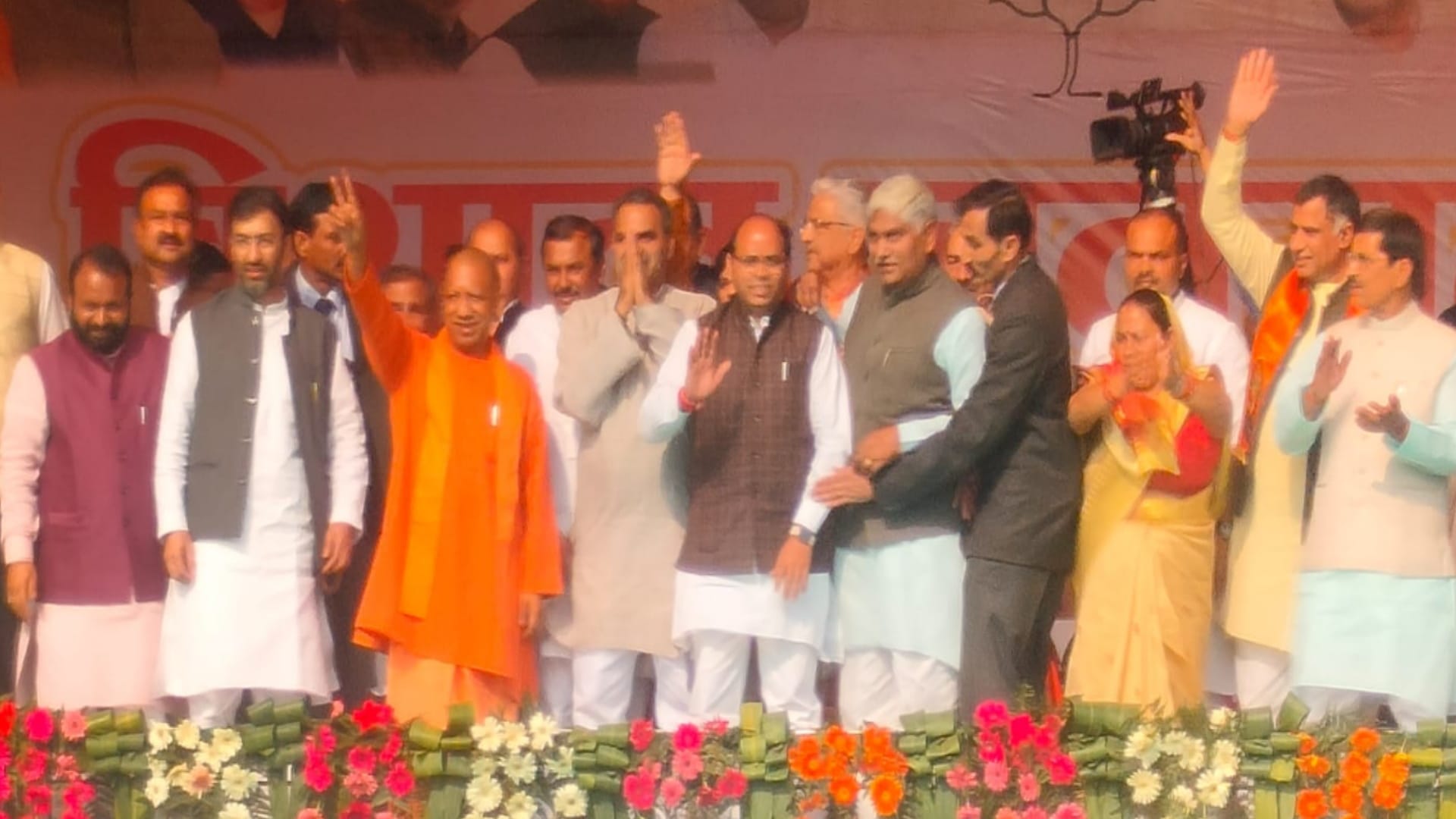 Khatauli By Election: CM Yogi Attacks SP-RLD from the stage, five points